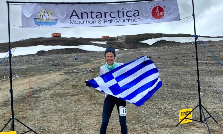 Μια μοναδική εμπειρία έζησε τις τελευταίες ημέρες η Μαρία Λουίζα Σταβάρα. Είχε σαν αποκορύφωμα τον τερματισμό της στο μαραθώνιο Ανταρκτικής.