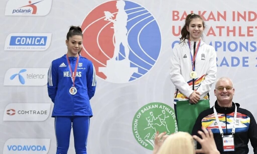 Μία από τις αθλήτριες που ξεχώρισαν στο Βαλκανικό Πρωτάθλημα Κ20 ήταν η Ηρώ Βραδή, η οποία κατέκτησε το ασημένιο μετάλλιο στο επί κοντώ.
