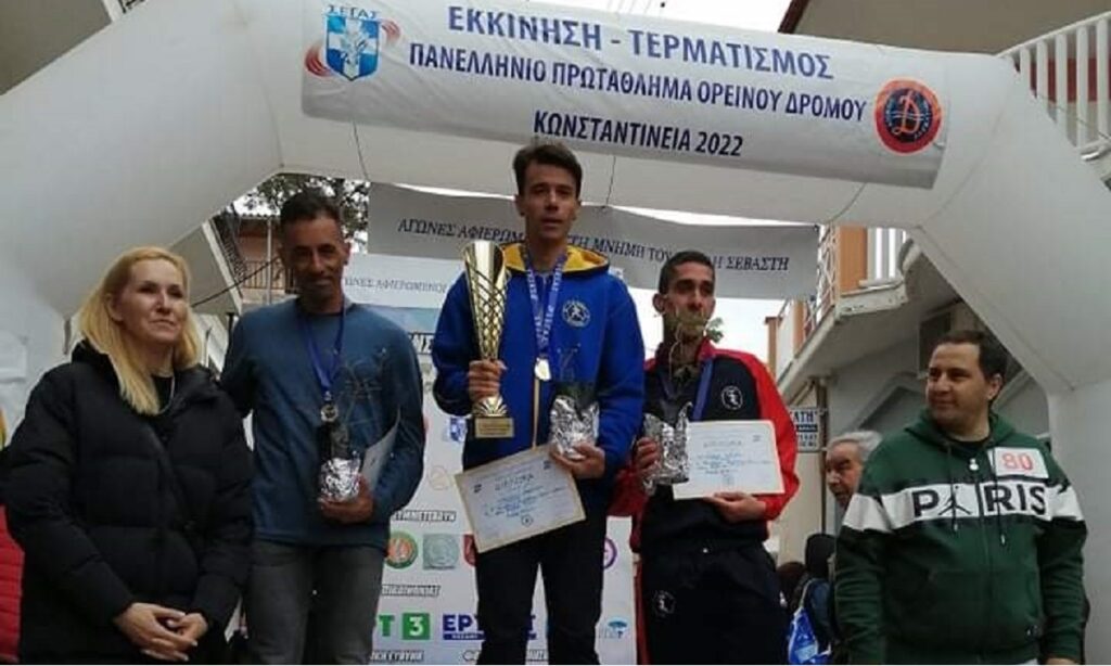 Με πέντε αθλητές και αθλήτριες θα πάρει μέρος η Ελλάδα στο Βαλκανικό Πρωτάθλημα Ορεινού Δρόμου στην πόλη Καμπουλούνα το Σάββατο 14 Μαΐου.