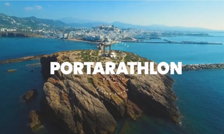 Portarathlon: Το εντυπωσιακό promo video