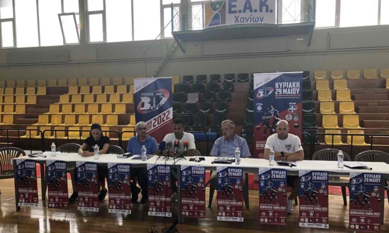 Παρουσία τριών πρωταθλητών Κώστα Δουβαλίδη, Γιάννη Νυφαντόπουλου και Δήμητρας Γναφάκη πραγματοποιήθηκε η συνέντευξη για τα «Βενιζέλεια».