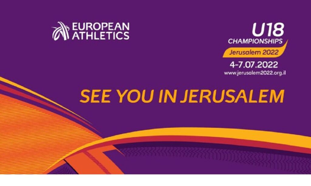 Η Εθνική ομάδα που θα λάβει μέρος στο Ευρωπαϊκό Πρωτάθλημα Ανδρών- Γυναικών Κ18 συγκροτήθηκε από τα μέλη της Επιτροπής Υψηλού Αθλητισμού.