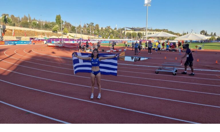 Δύο μετάλλια κατέκτησε η Ελλάδα στο Ευρωπαϊκό Πρωτάθλημα Κ18 που διεξήχθη στην Ιερουσαλήμ. Ένα χρυσό και ένα χάλκινο ήταν ο απολογισμός.