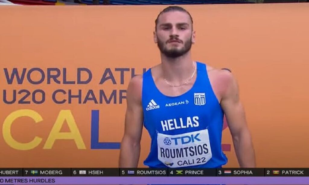Παγκόσμιο Κ20: Ο Χρήστος Ρούμτσιος 18ος στα 110 μ. με εμπόδια με 13.86