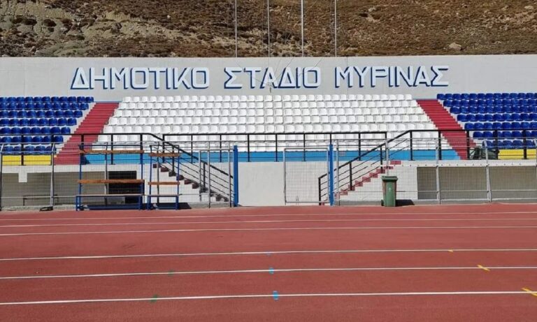 Οι 33οι Αιγαιοπελαγίτικοι Αγώνες ολοκληρώθηκαν στη Λήμνο με εκατοντάδες χαρούμενα πρόσωπα αθλητών και αθλητριών από τα νησιά του Αιγαίου.
