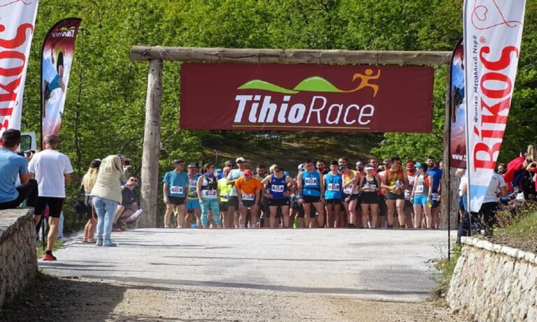 Πρόγραμμα διεξαγωγής αγώνων Tihiorace 2023