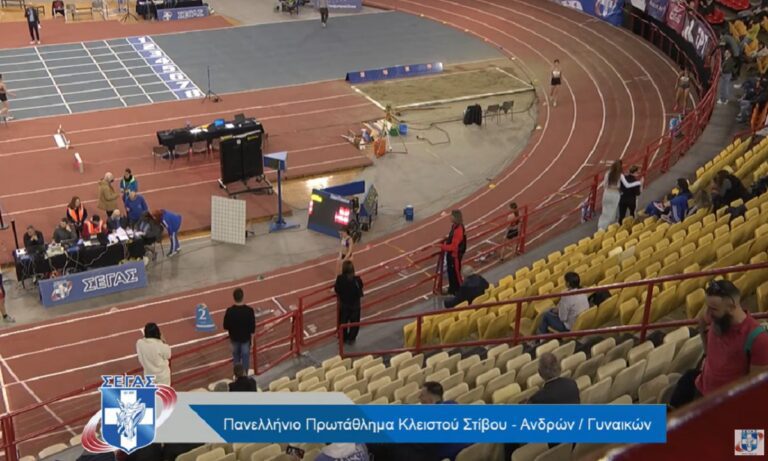 38ο Πανελλήνιο Πρωτάθλημα: Η Λαβντιγέ Ζυλάλι κέρδισε τα 400 μ. με 55.53