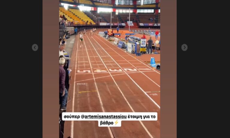 38ο Πανελλήνιο Πρωτάθλημα: Χρυσό η Αναστασίου στα 200 μ. με 23.75 - Ακυρώθηκε η Εμμανουηλίδου
